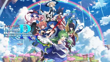 不可思议的幻想乡：幻想迷宫R|Touhou Genso Wanderer: Lotus Labyrinth R中文封面