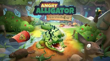 愤怒鳄鱼|Angry Alligator封面