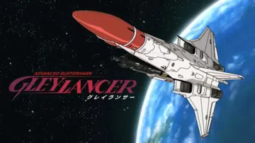 星际枪骑兵|Gleylancer封面