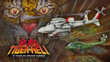 究极老虎直升机|Kyuukyoku Tiger Heli: 封面