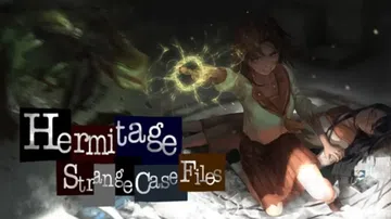 寄居隅怪奇事件簿|Hermitage: Strange Ca封面
