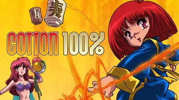 棉花小魔女100%|Cotton 100%封面