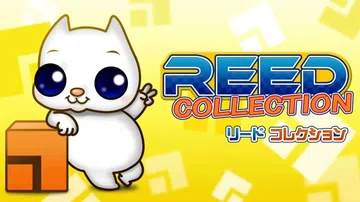 里德收藏版|Reed Collection封面
