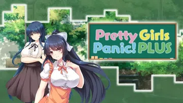 美少女天蚕变Plus|Pretty Girls Panic!封面