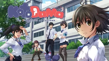 言灵：藤泽七大秘密|Kotodama: The 7 Myst封面