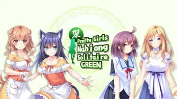 美女麻将牌：翠|Pretty Girls Mahjong S封面
