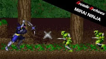 街机博物馆：未来忍者|Arcade Archives: Mi封面
