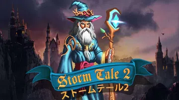 风暴传说2|Storm Tale 2封面