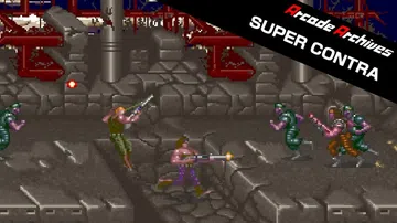 街机博物馆：超级魂斗罗|Arcade Archives: S封面