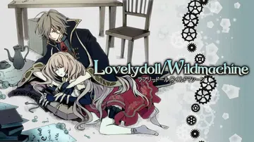 Lovelydoll/Wildmachine封面