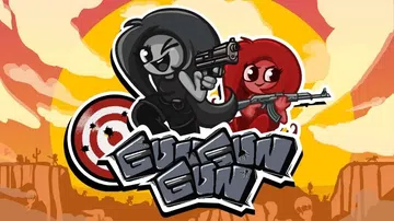 枪枪枪|Gungungun中文封面