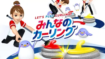 一起来玩冰壶|每个人的冰壶|Let’s Play Curli封面