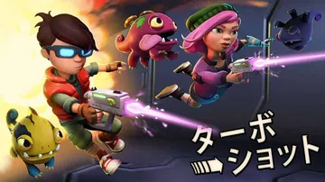 涡轮射手|Turbo Shot封面