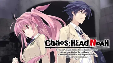 混沌之脑：诺亚|Chaos;Head Noah封面