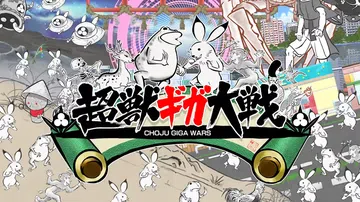 超兽GIGA大战|Choju Giga Wars封面