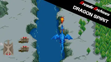 街机博物馆：龙魂|Arcade Archives: Drag封面