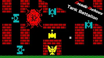街机博物馆：坦克大战|Arcade Archives: Ta封面