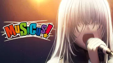 音乐！|Musicus!封面