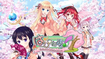 NS头号玩家封面