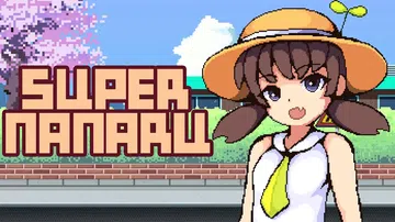 超级娜娜鲁|Super Nanaru封面