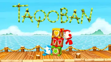 熊猫推箱子|Taqoban封面