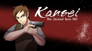 Kansei：豪邸殺人事件|Kansei: The Seco封面