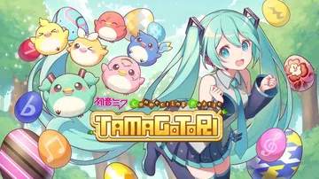初音未来：连接拼图蛋与鸟|Hatsune Miku Conn封面
