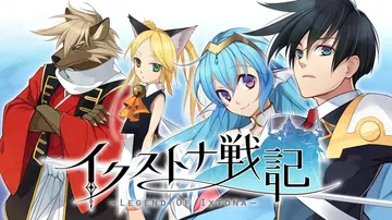 艾克斯多纳战记|Legend of Ixtona封面