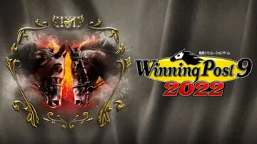 赛马大亨9：2022|Winning Post 9: 202封面