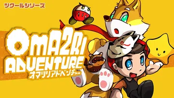 像素游戏制作大师系列：松鼠冒险制作系列|Pixel Game封面
