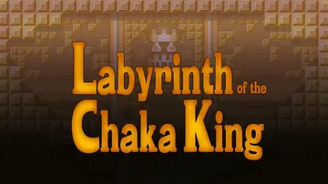查卡王的迷宫|Labyrinth of the Chaka 封面