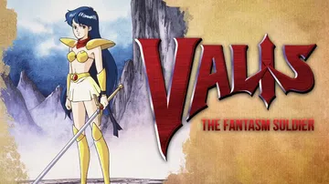 梦幻战士|Valis: The Fantasm Soldie封面