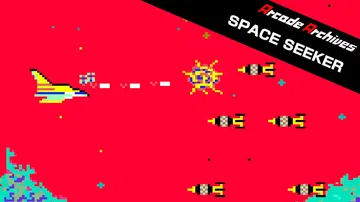 街机博物馆：太空探索者|Arcade Archives: S封面