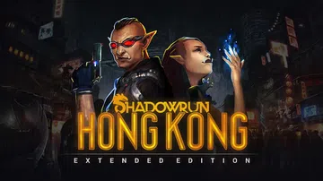 暗影狂奔：香港加长版|Shadowrun: Hong Kon封面