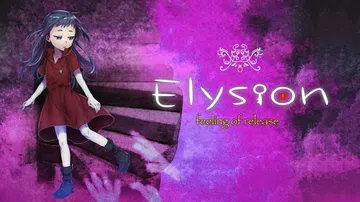 艾力绅|Elysion: Feeling of Releas封面