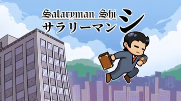 工薪族史|Salaryman Shi封面