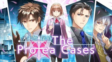 未然侦探|The Protea Cases封面