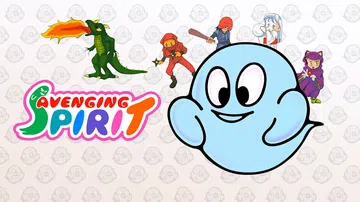 复仇精灵|Avenging Spirit封面