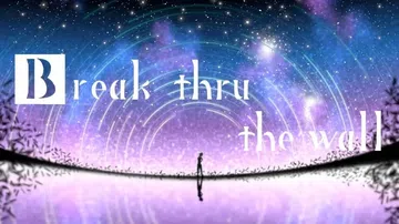 打破墙壁|Break thru the wall封面