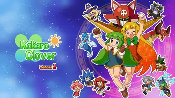 心灵四叶草：第一季|Kokoro Clover Season封面