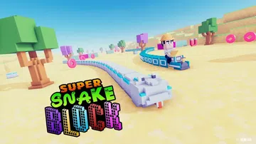超级3D贪吃蛇|超级蛇块|Super Snake Block封面
