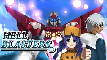地狱爆破工|地狱爆破手|Hell Blasters中文封面