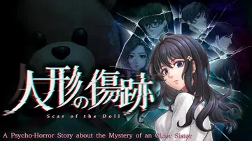 娃娃的伤痕|Scar of the Doll封面