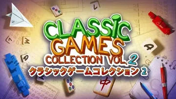 经典游戏集vol.2|Classic Games Colle封面