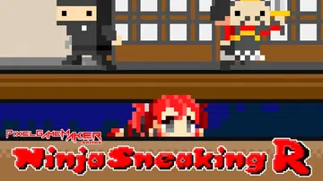 潜行忍者R|Ninja Sneaking R中文封面