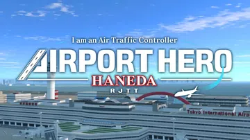 我是空中交通管制员机场英雄：羽田|ぼくは航空管制官 エアポー封面