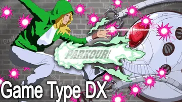 游戏类型DX|Game Type DX封面