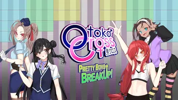 男娘街机打砖块|Otoko Cross: Pretty Bo封面