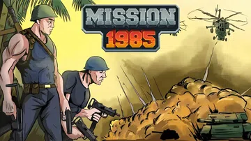 使命1985|Mission 1985封面