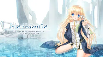 哈尔摩尼亚|Harmonia中文封面
